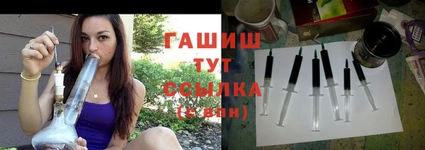 твердый Вязники