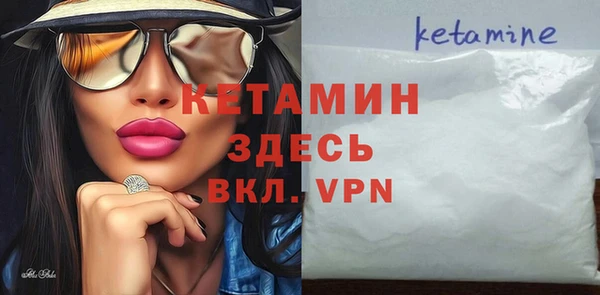 дурь Вяземский