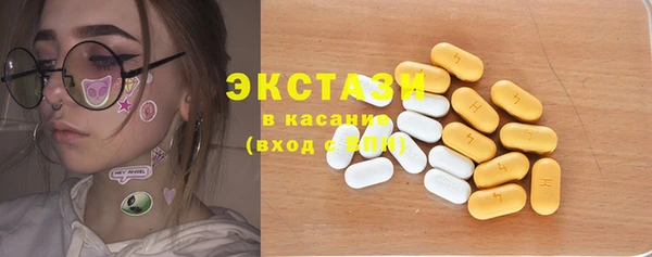 дурь Вяземский