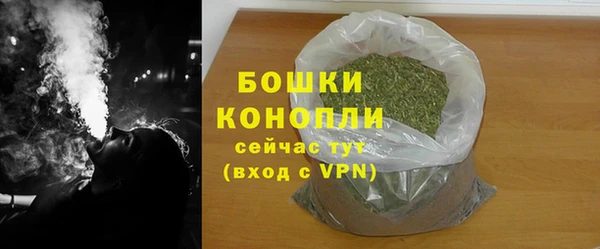 твердый Вязники