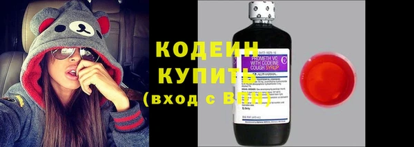 jwh Володарск