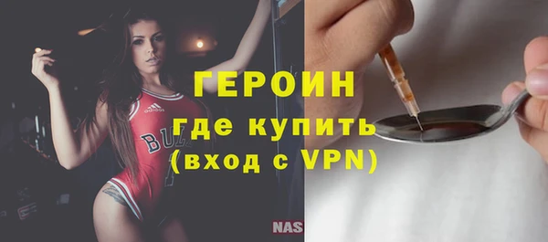 jwh Володарск
