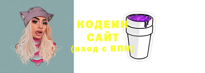 дурь Вяземский