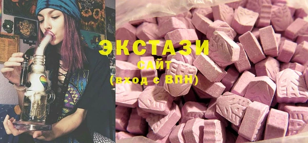 твердый Вязники
