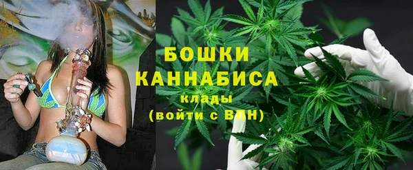 jwh Володарск