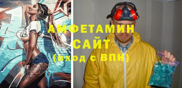 твердый Вязники