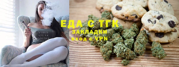 винт Волоколамск