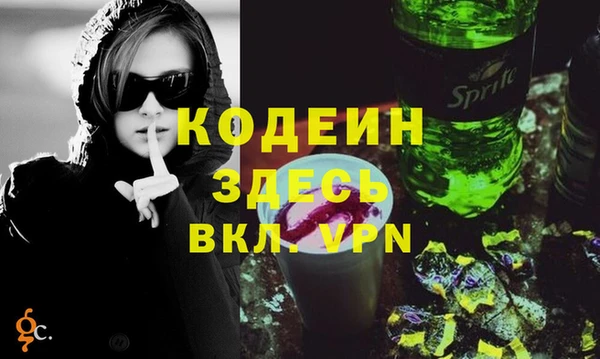 jwh Володарск