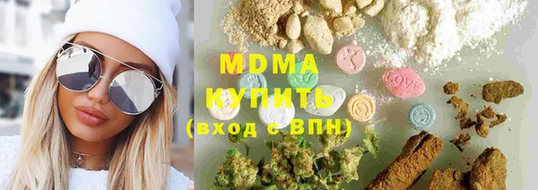 jwh Володарск