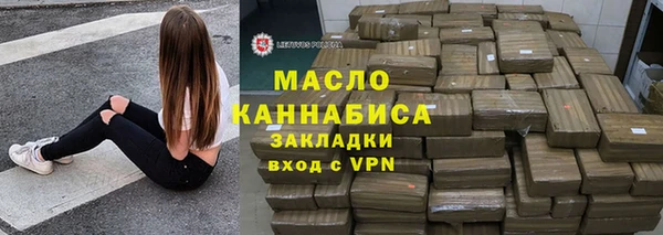 твердый Вязники