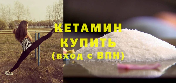 дурь Вяземский