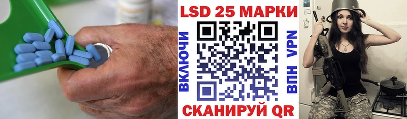 ЛСД экстази кислота  Чегем 