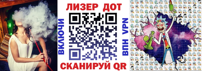 где можно купить   Чегем  Марки NBOMe 1,5мг 