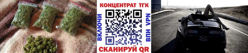 где можно купить наркотик  Чегем  ТГК Wax 