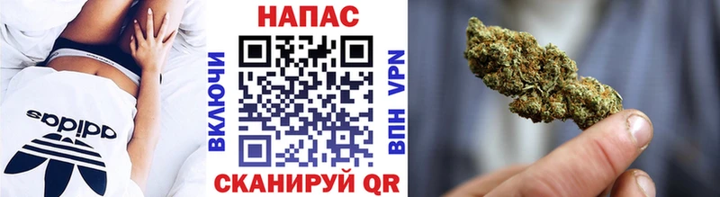 МАРИХУАНА индика  Чегем 